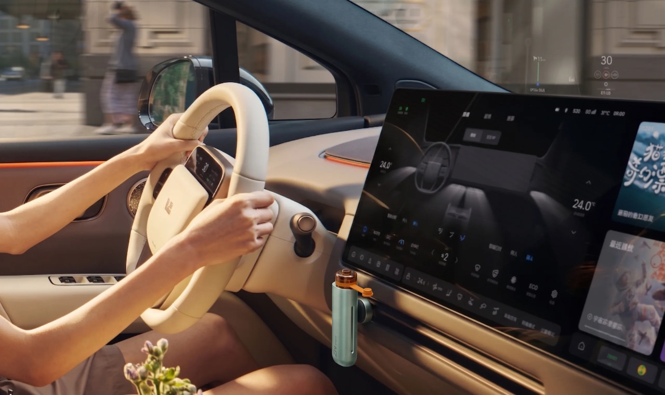 Your scent. Your car. Your call.